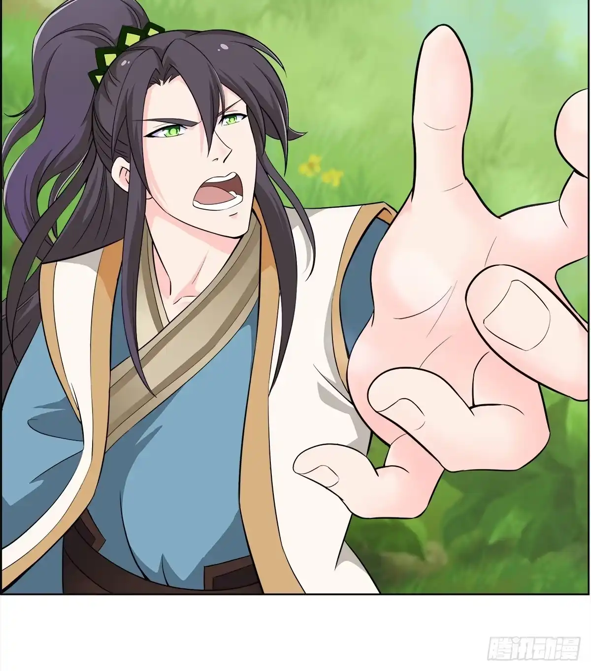 《蛇精是种病》能走就不要扶着我！ 第35页