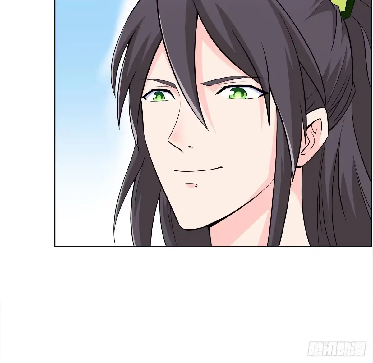 《蛇精是种病》能走就不要扶着我！ 第33页
