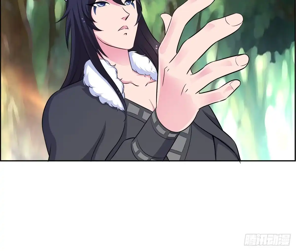 《蛇精是种病》能走就不要扶着我！ 第59页