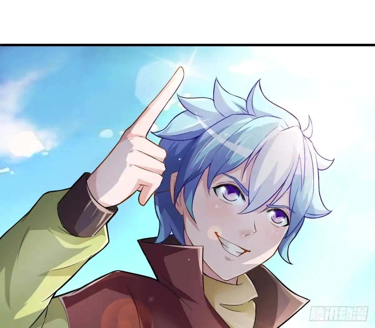 《蛇精是种病》你真的要...修仙吗？ 第24页