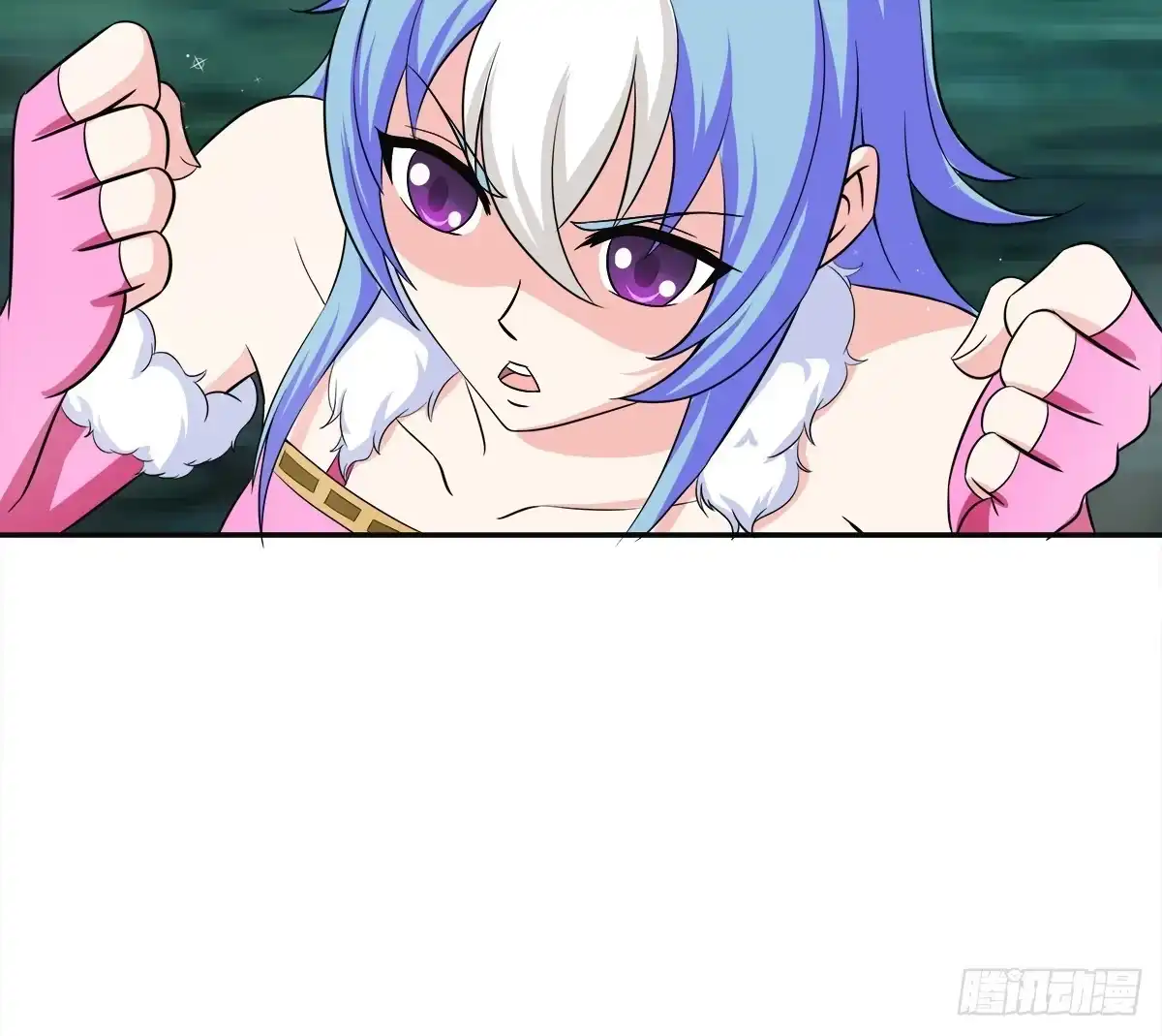 《蛇精是种病》这里应该就是猫妖的藏身之处了吧 第67页
