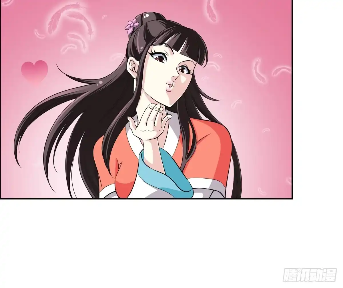 《蛇精是种病》这里应该就是猫妖的藏身之处了吧 第32页