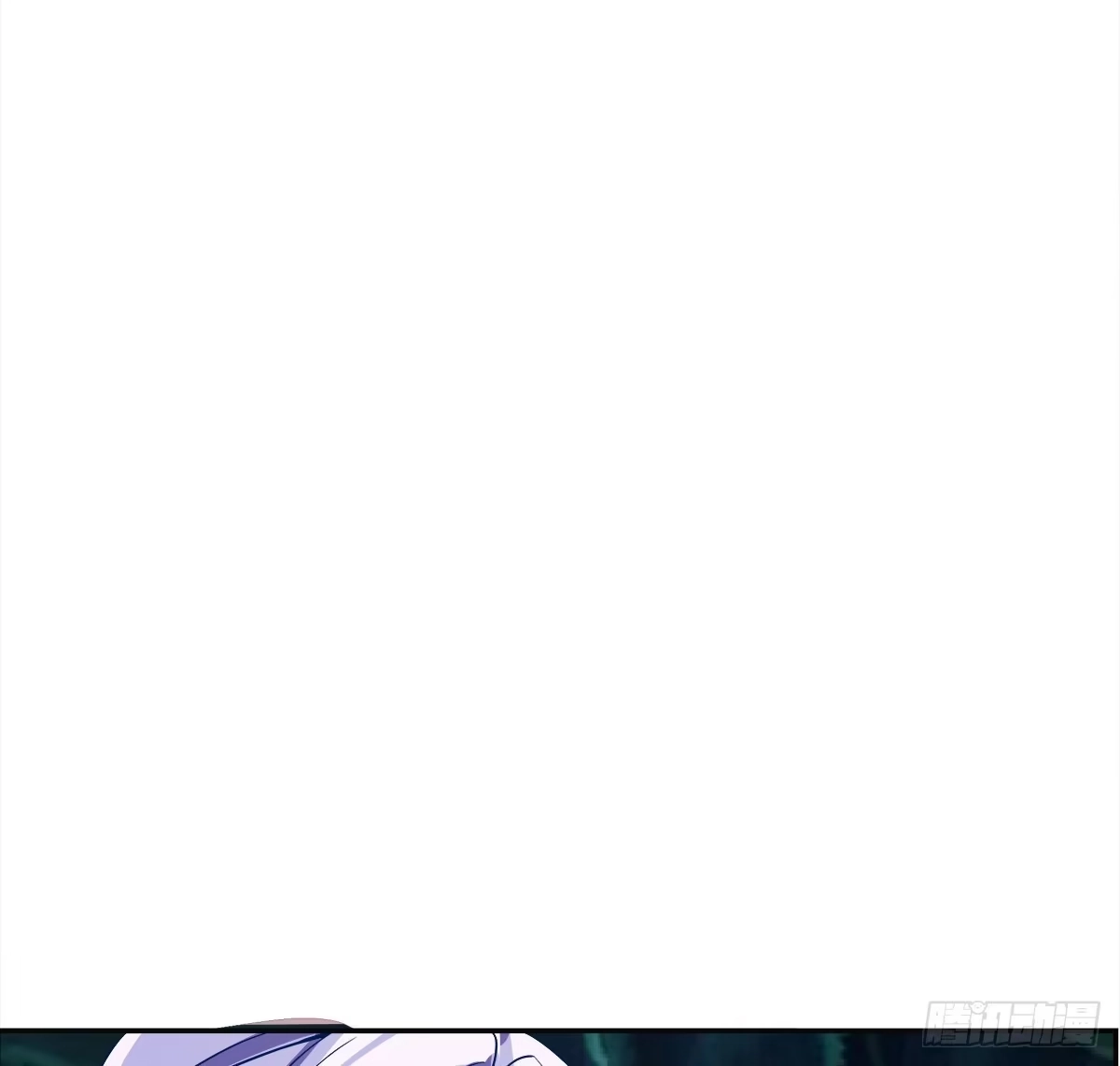 《蛇精是种病》这里应该就是猫妖的藏身之处了吧 第64页