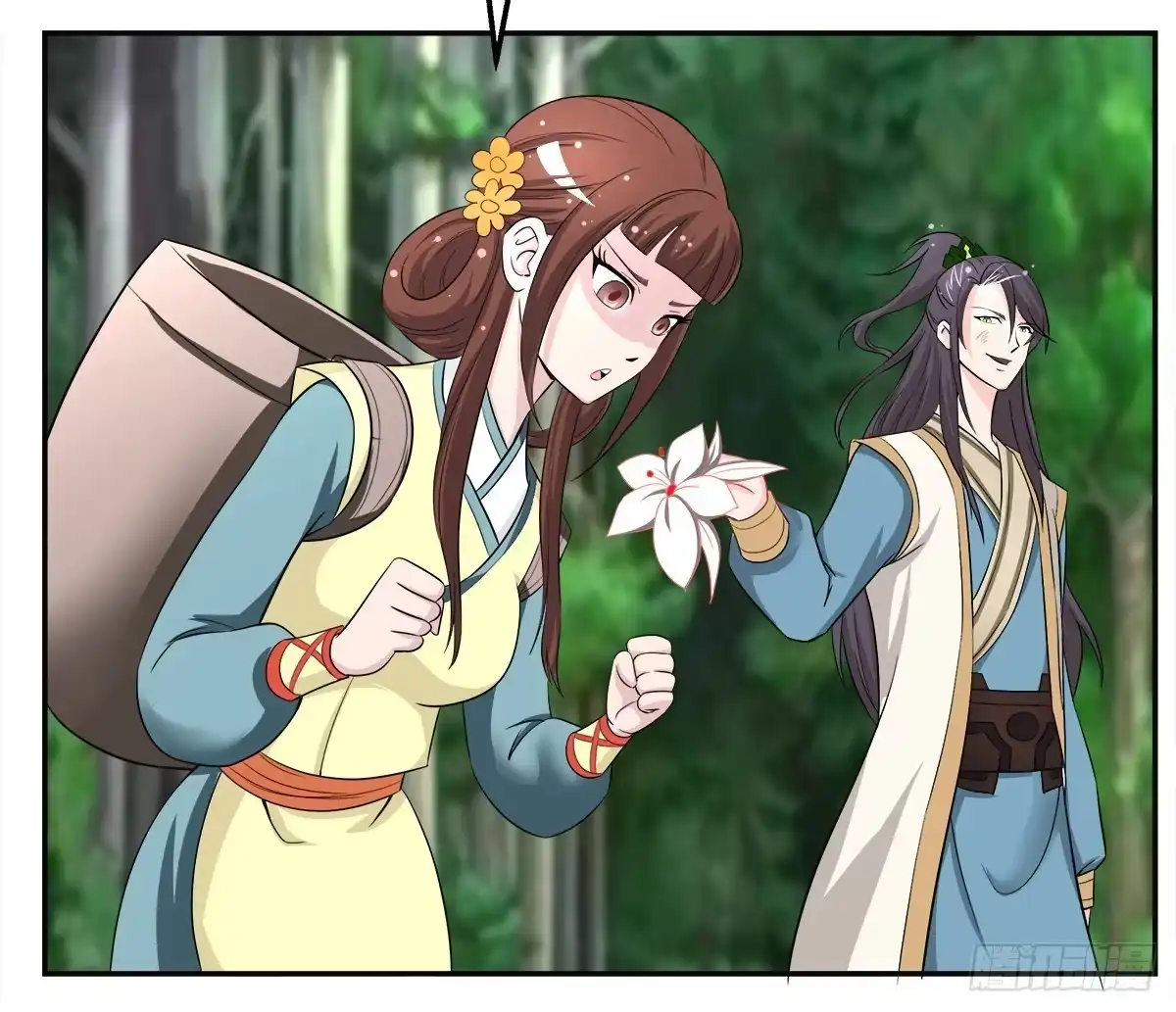 《蛇精是种病》这里应该就是猫妖的藏身之处了吧 第38页