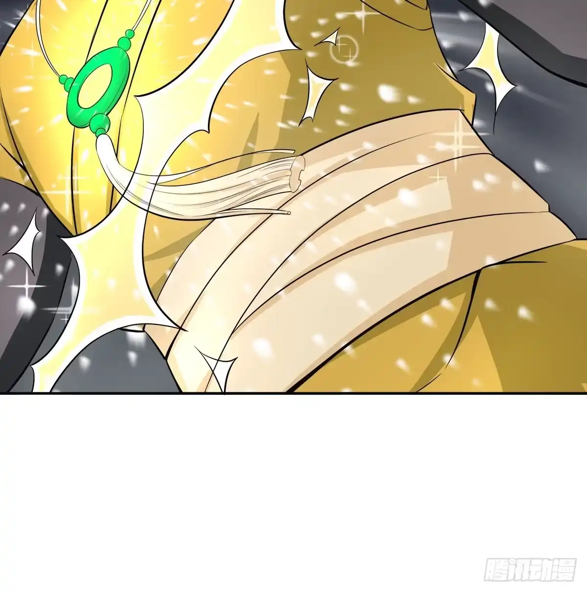《蛇精是种病》小修修……变回男儿身？ 第29页