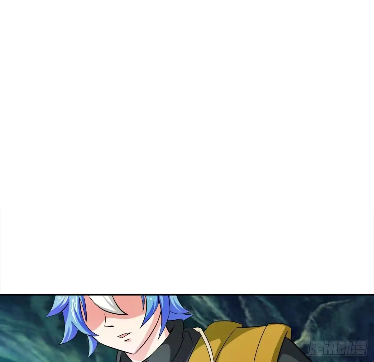 《蛇精是种病》小修修……变回男儿身？ 第40页