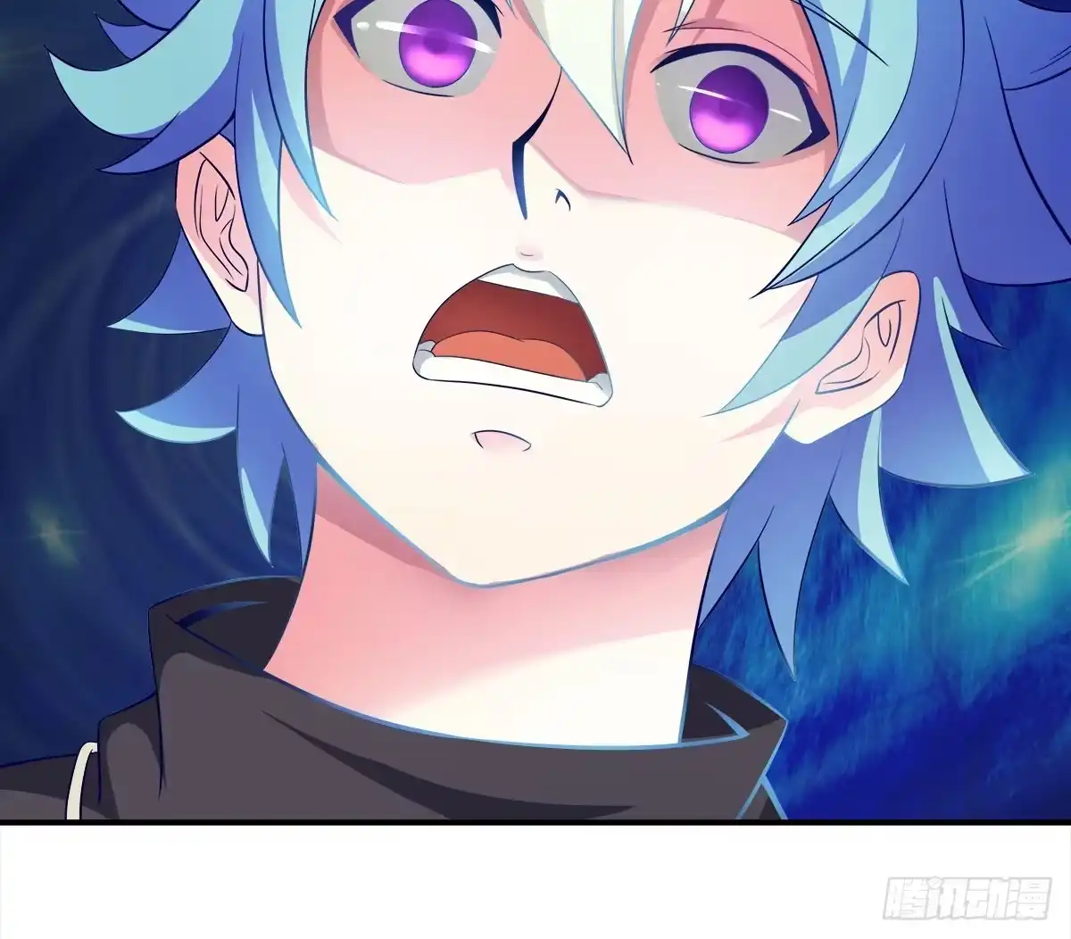 《蛇精是种病》小修修……变回男儿身？ 第58页