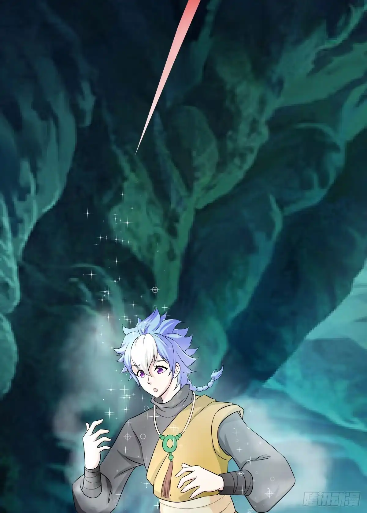 《蛇精是种病》小修修……变回男儿身？ 第37页