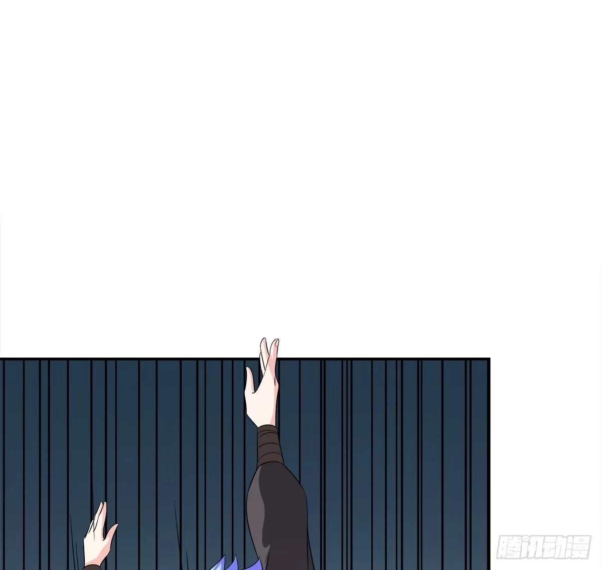 《蛇精是种病》小修修……变回男儿身？ 第44页