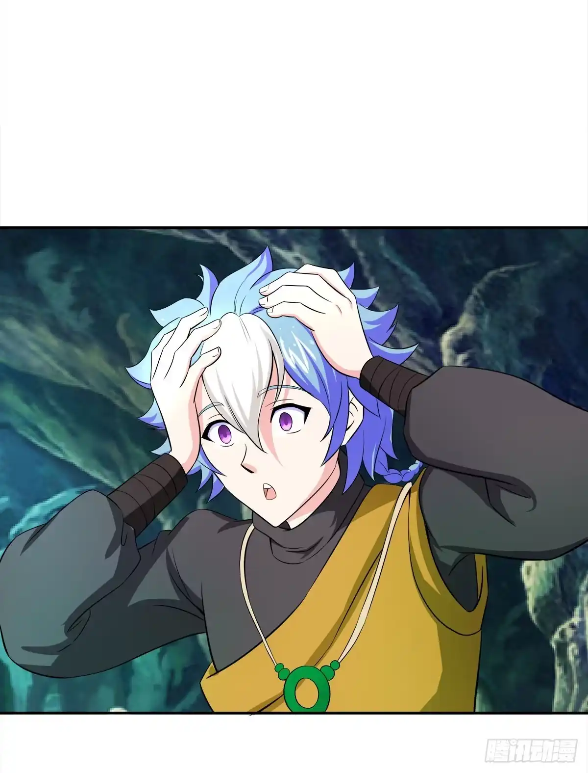 《蛇精是种病》小修修……变回男儿身？ 第4页