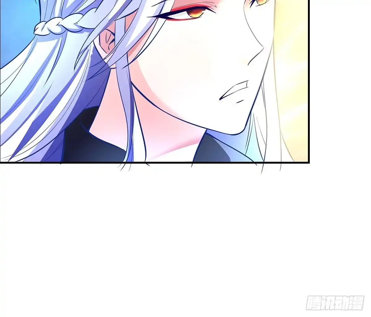 《蛇精是种病》这，这，这就打赢了？ 第49页