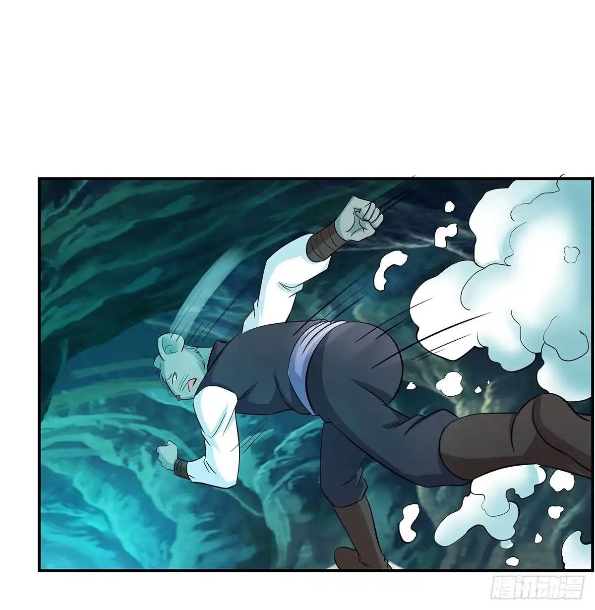 《蛇精是种病》这，这，这就打赢了？ 第22页