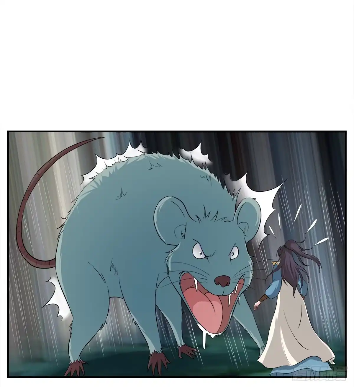 《蛇精是种病》这，这，这就打赢了？ 第19页