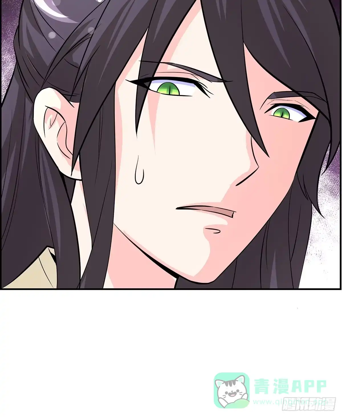 《蛇精是种病》大哥被猫妖抓了？ 第36页