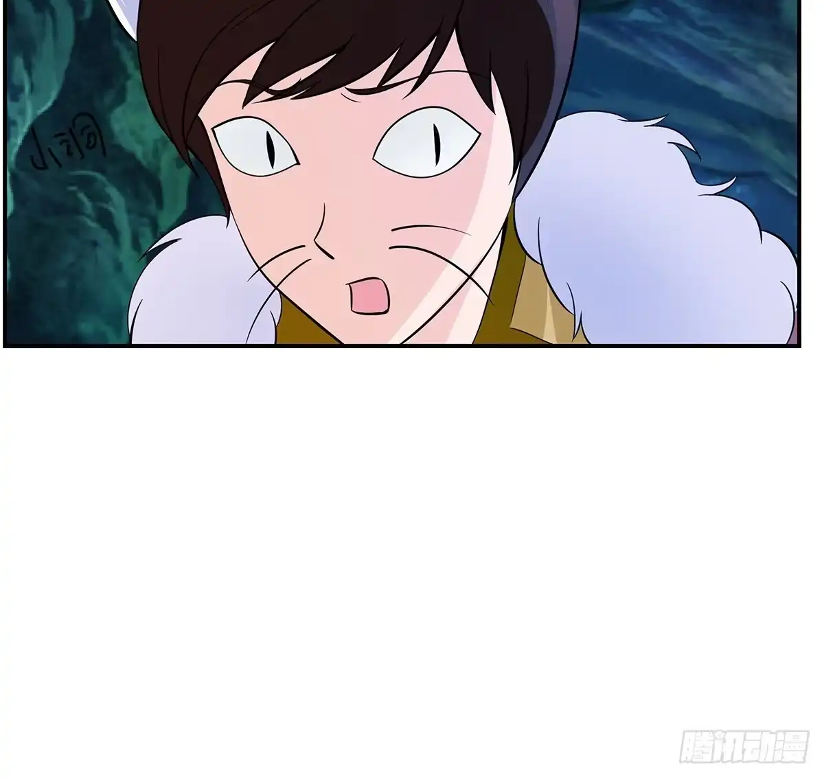 《蛇精是种病》大哥被猫妖抓了？ 第42页
