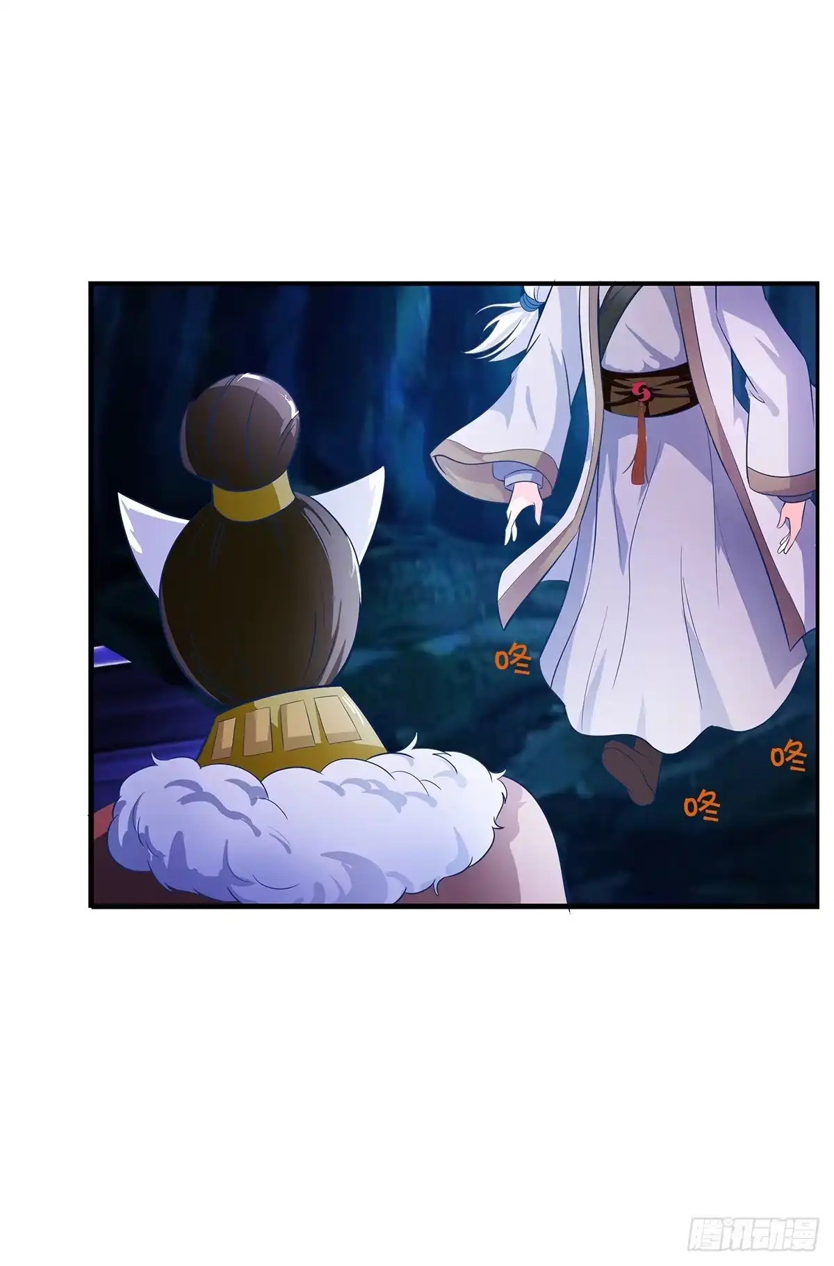 《蛇精是种病》大哥被猫妖抓了？ 第2页