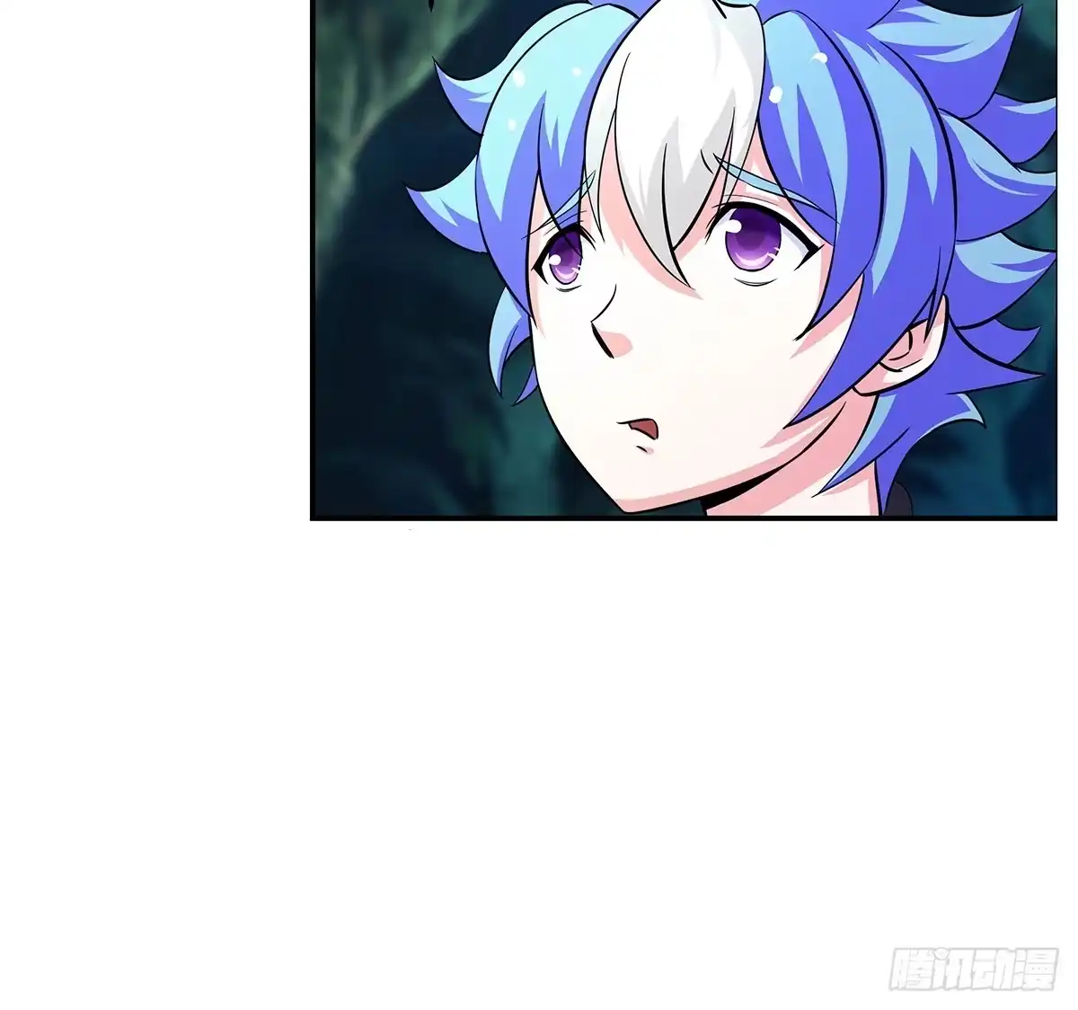 《蛇精是种病》大哥被猫妖抓了？ 第64页