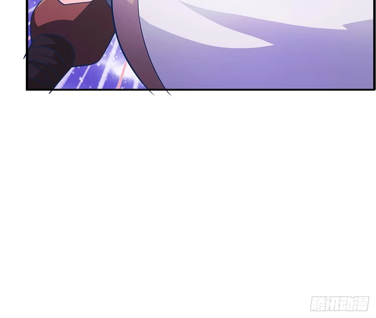 《蛇精是种病》大哥被猫妖抓了？ 第20页