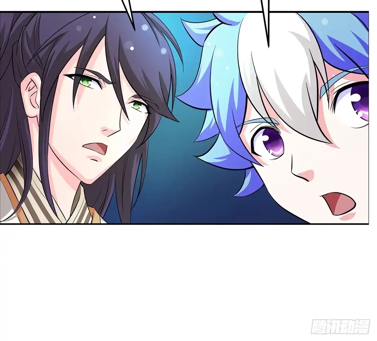 《蛇精是种病》大哥被猫妖抓了？ 第60页
