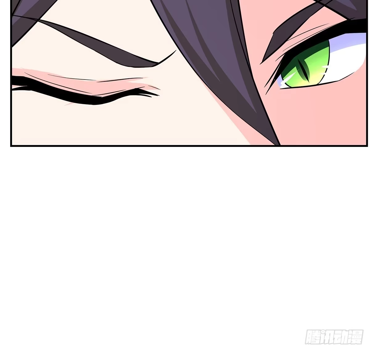 《蛇精是种病》大哥被猫妖抓了？ 第70页