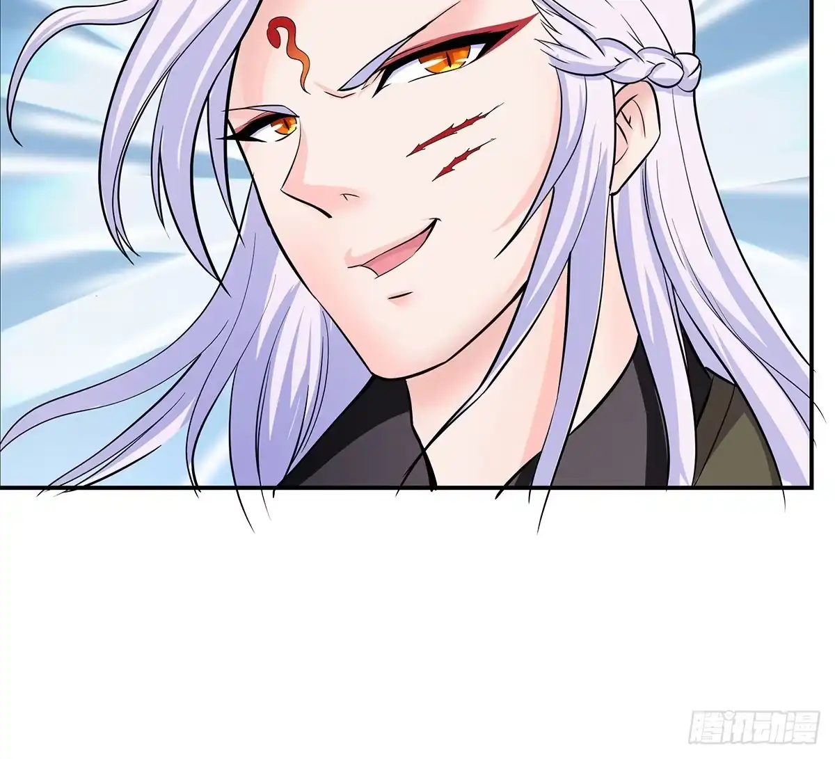 《蛇精是种病》大哥被猫妖抓了？ 第38页