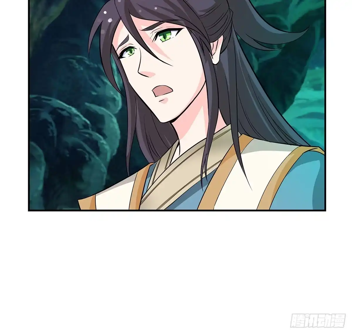 《蛇精是种病》大哥被猫妖抓了？ 第52页