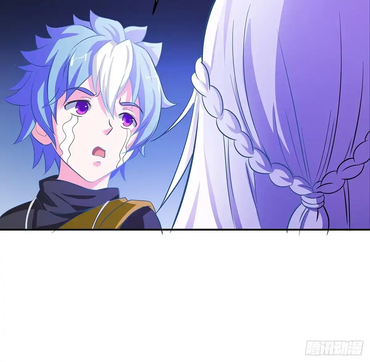 《蛇精是种病》小修修恢复男儿身该如何面对小狐狸 第25页