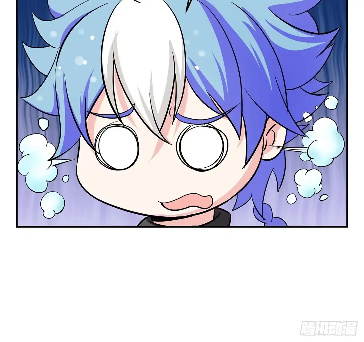 《蛇精是种病》小修修恢复男儿身该如何面对小狐狸 第19页