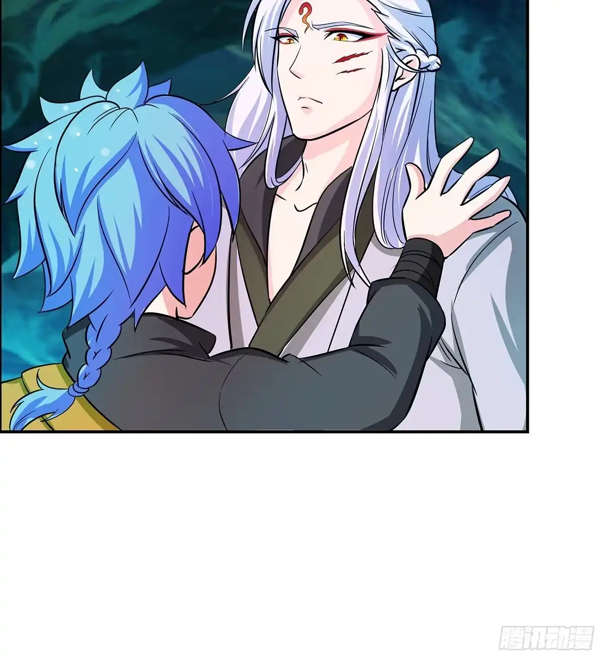 《蛇精是种病》小修修恢复男儿身该如何面对小狐狸 第13页