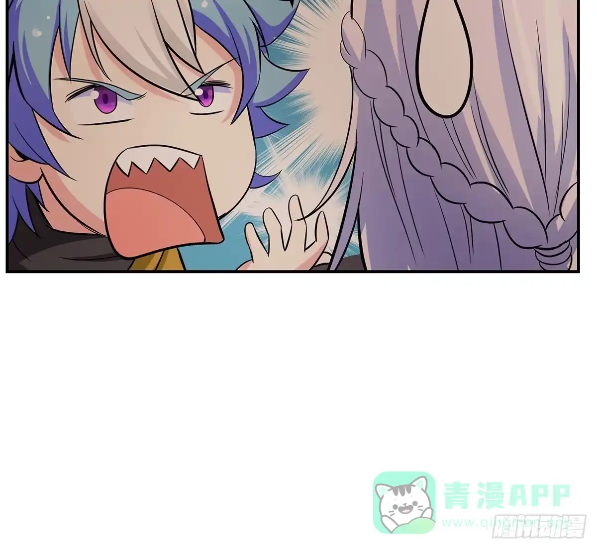 《蛇精是种病》小修修恢复男儿身该如何面对小狐狸 第51页