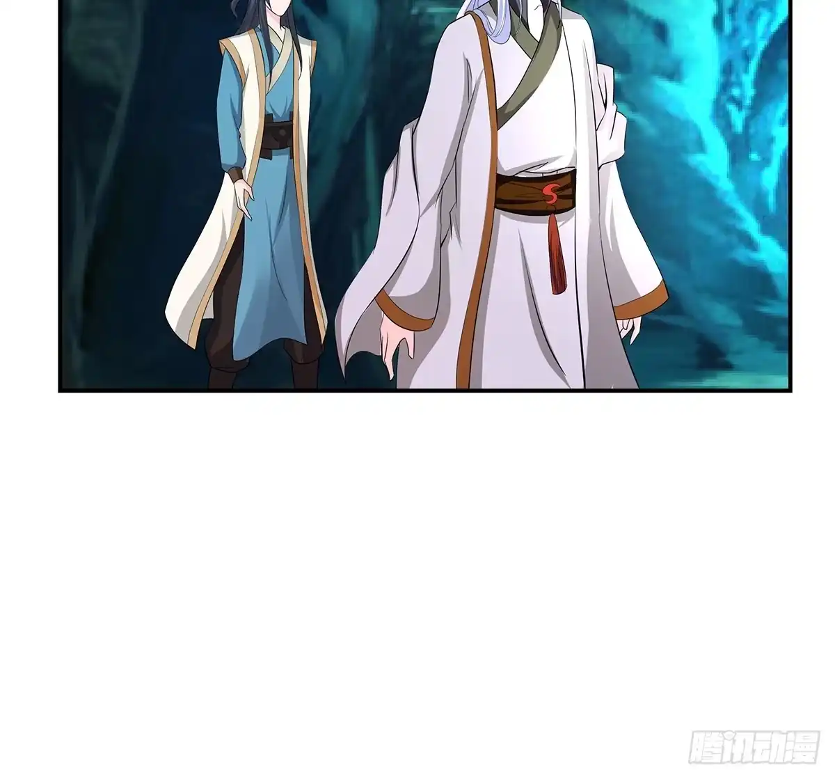 《蛇精是种病》小修修恢复男儿身该如何面对小狐狸 第45页