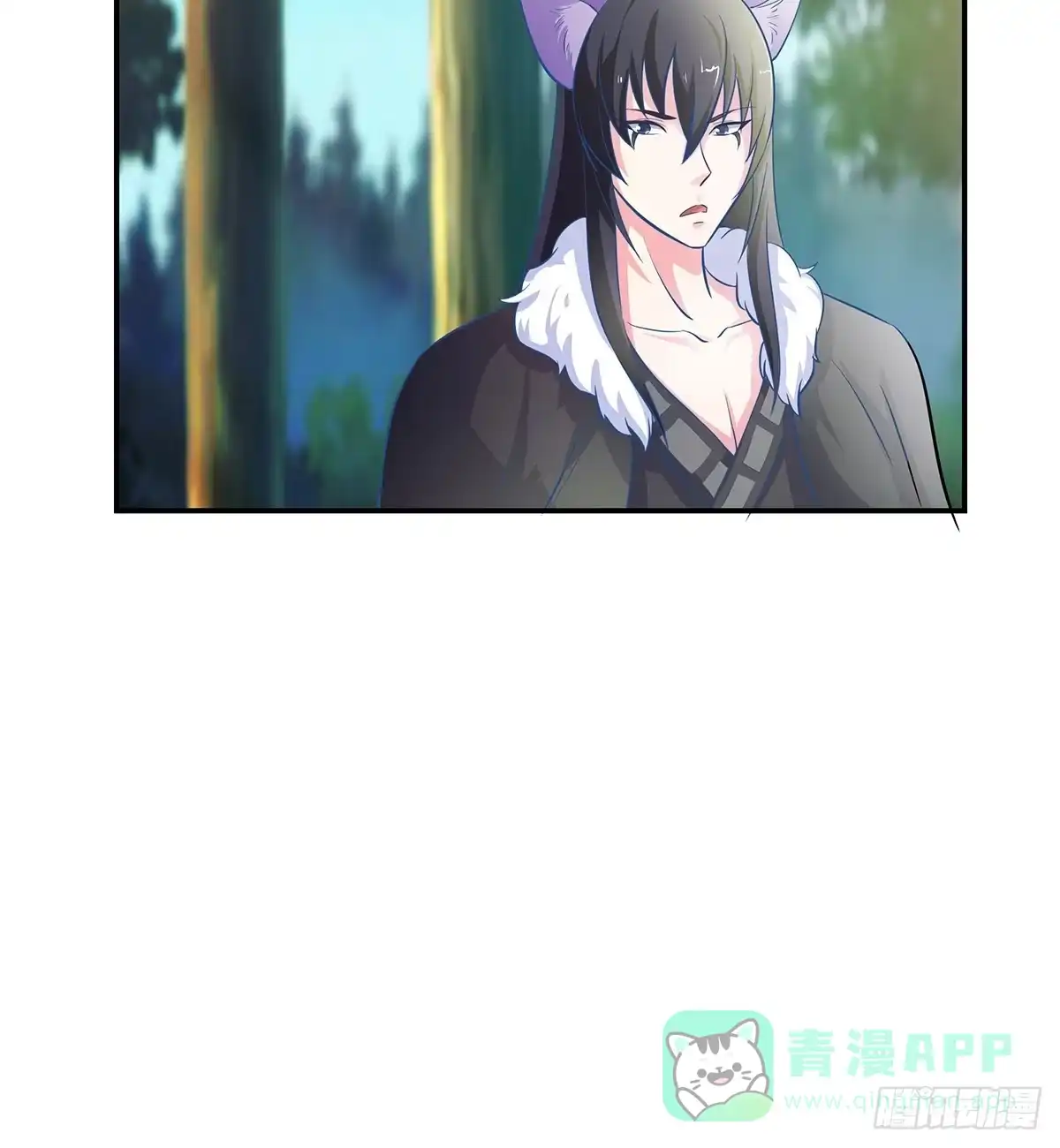《蛇精是种病》小修修恢复男儿身该如何面对小狐狸 第31页