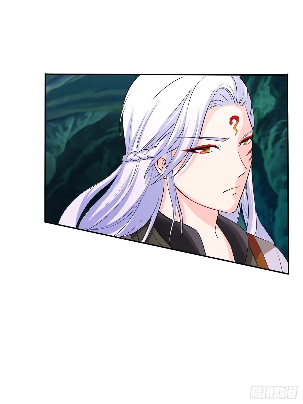 《蛇精是种病》小修修恢复男儿身该如何面对小狐狸 第5页