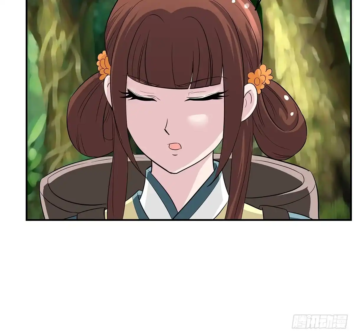 《蛇精是种病》小修修恢复男儿身该如何面对小狐狸 第37页