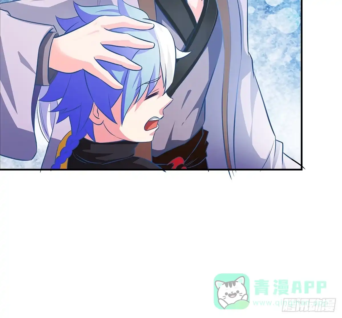 《蛇精是种病》小修修恢复男儿身该如何面对小狐狸 第21页