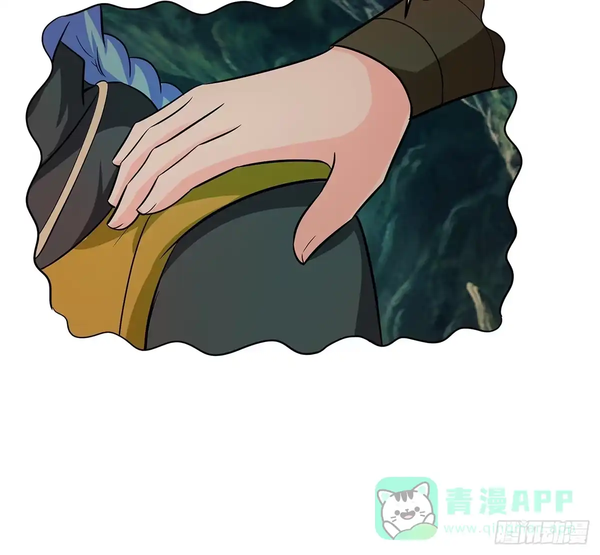 《蛇精是种病》小修修恢复男儿身该如何面对小狐狸 第61页