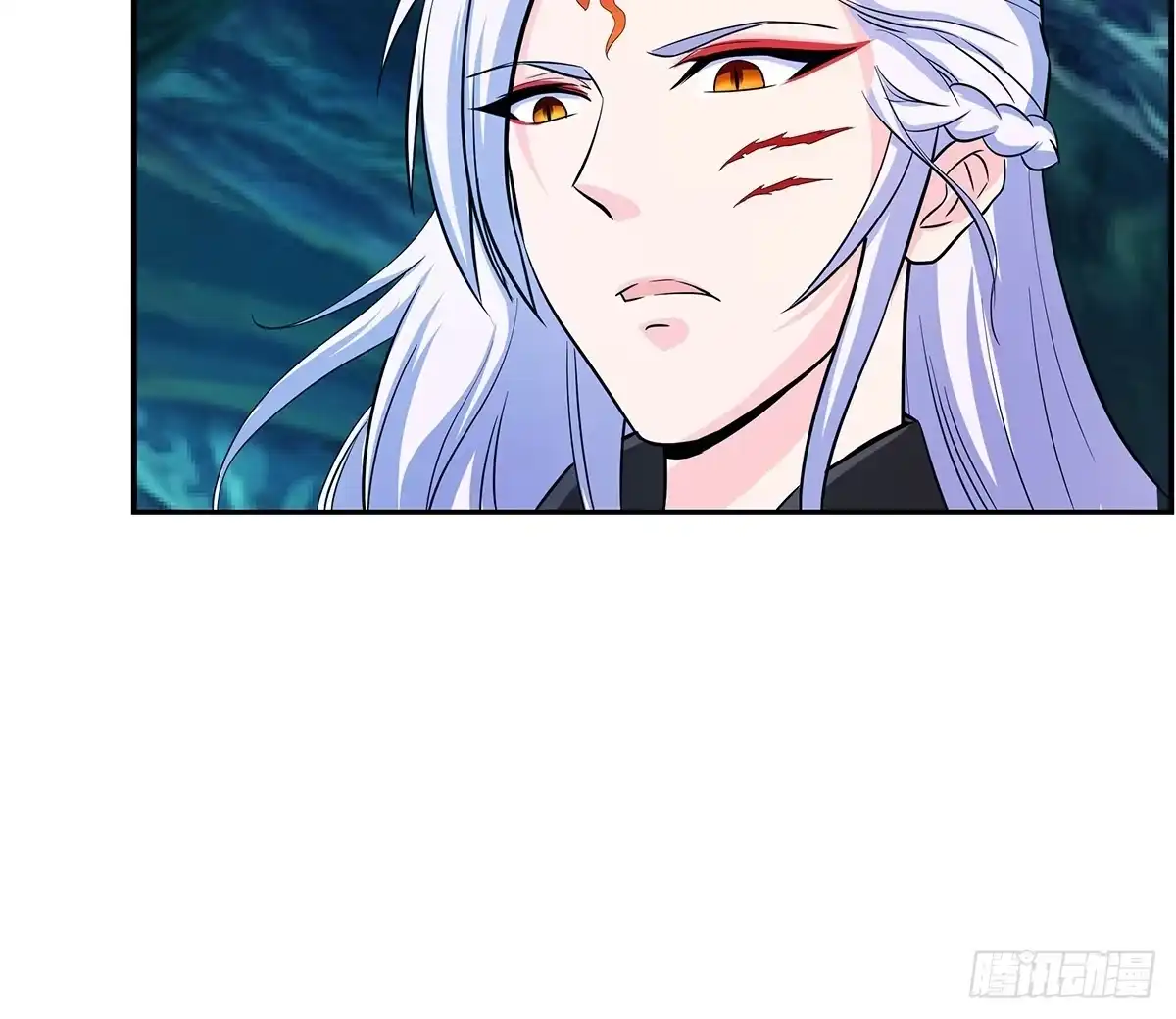 《蛇精是种病》小修修恢复男儿身该如何面对小狐狸 第17页