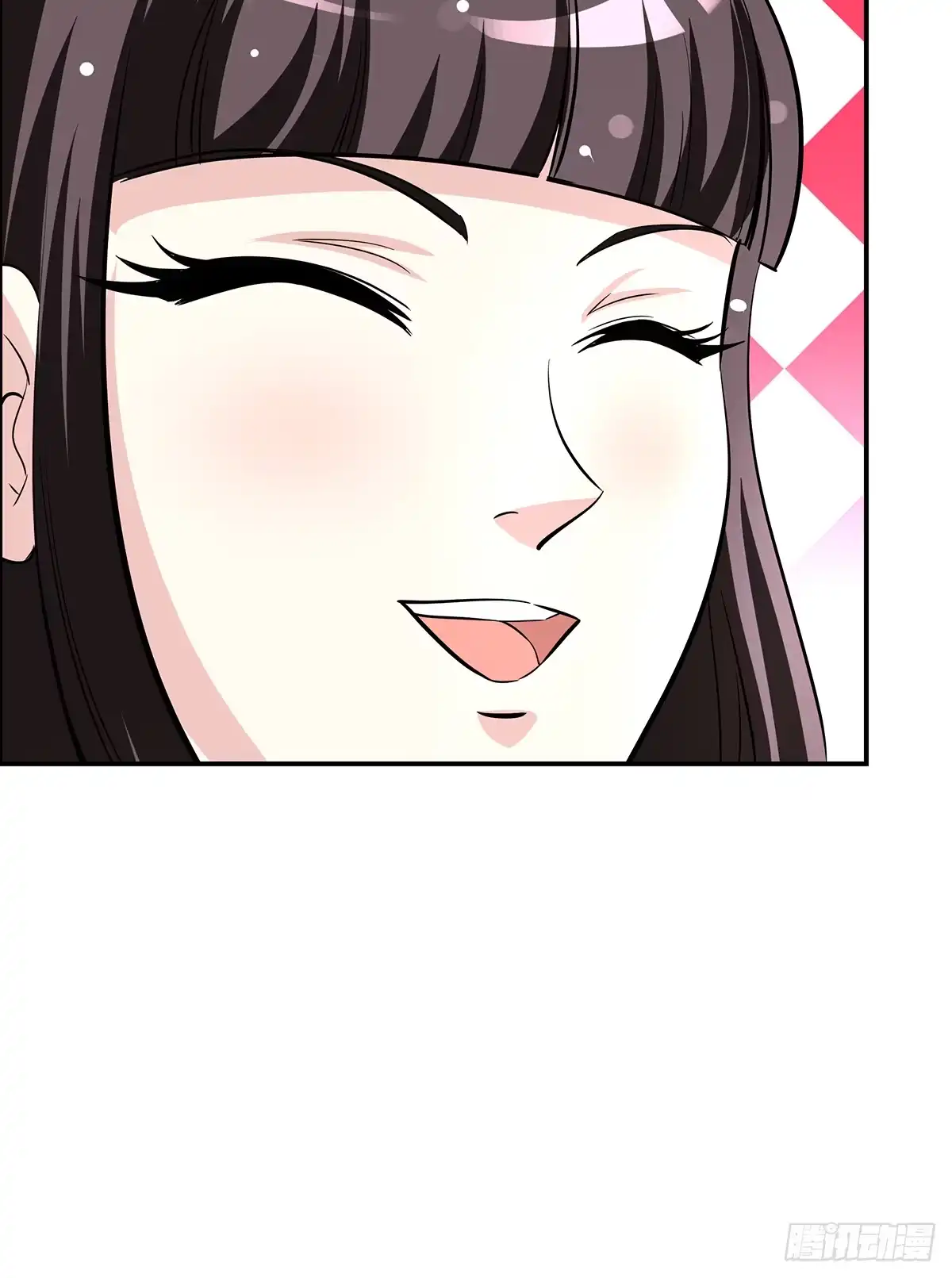 《蛇精是种病》小狐狸认定小修修了怎么办？ 第90页