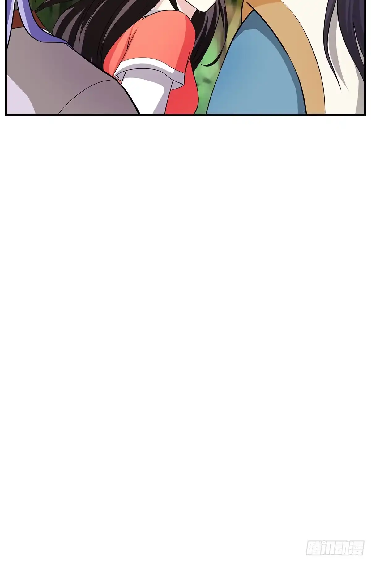 《蛇精是种病》小狐狸认定小修修了怎么办？ 第87页