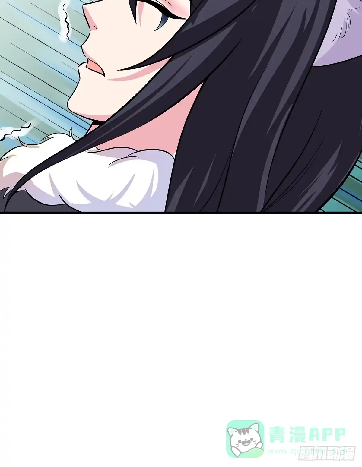 《蛇精是种病》小狐狸认定小修修了怎么办？ 第36页