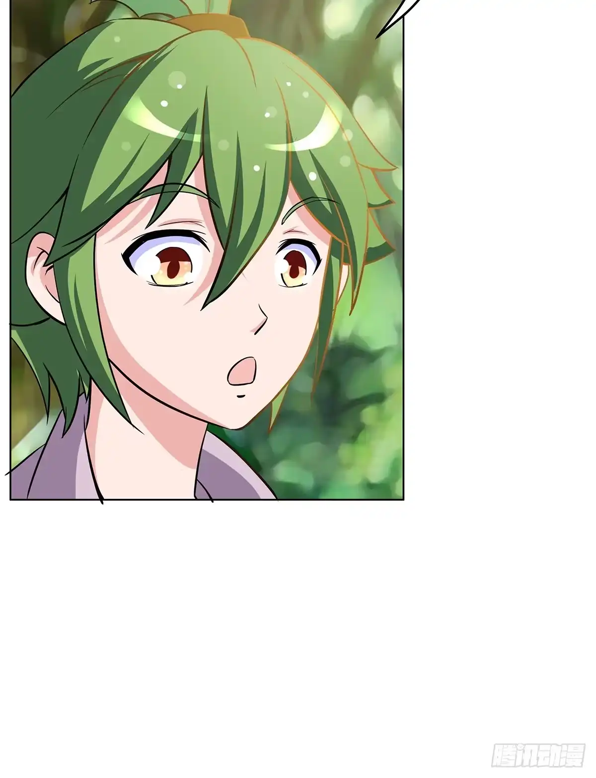 《蛇精是种病》小狐狸认定小修修了怎么办？ 第42页
