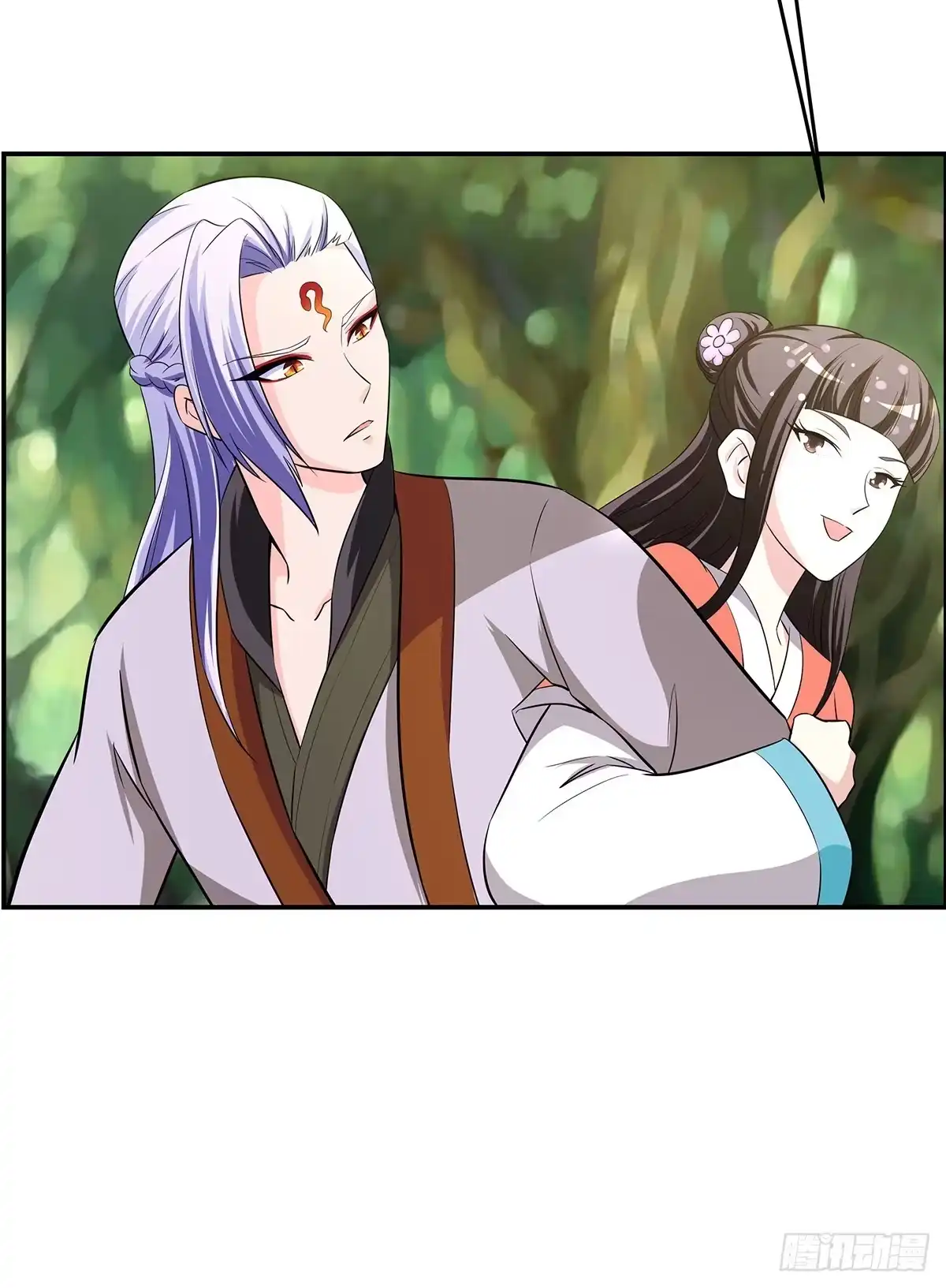 《蛇精是种病》小狐狸认定小修修了怎么办？ 第95页