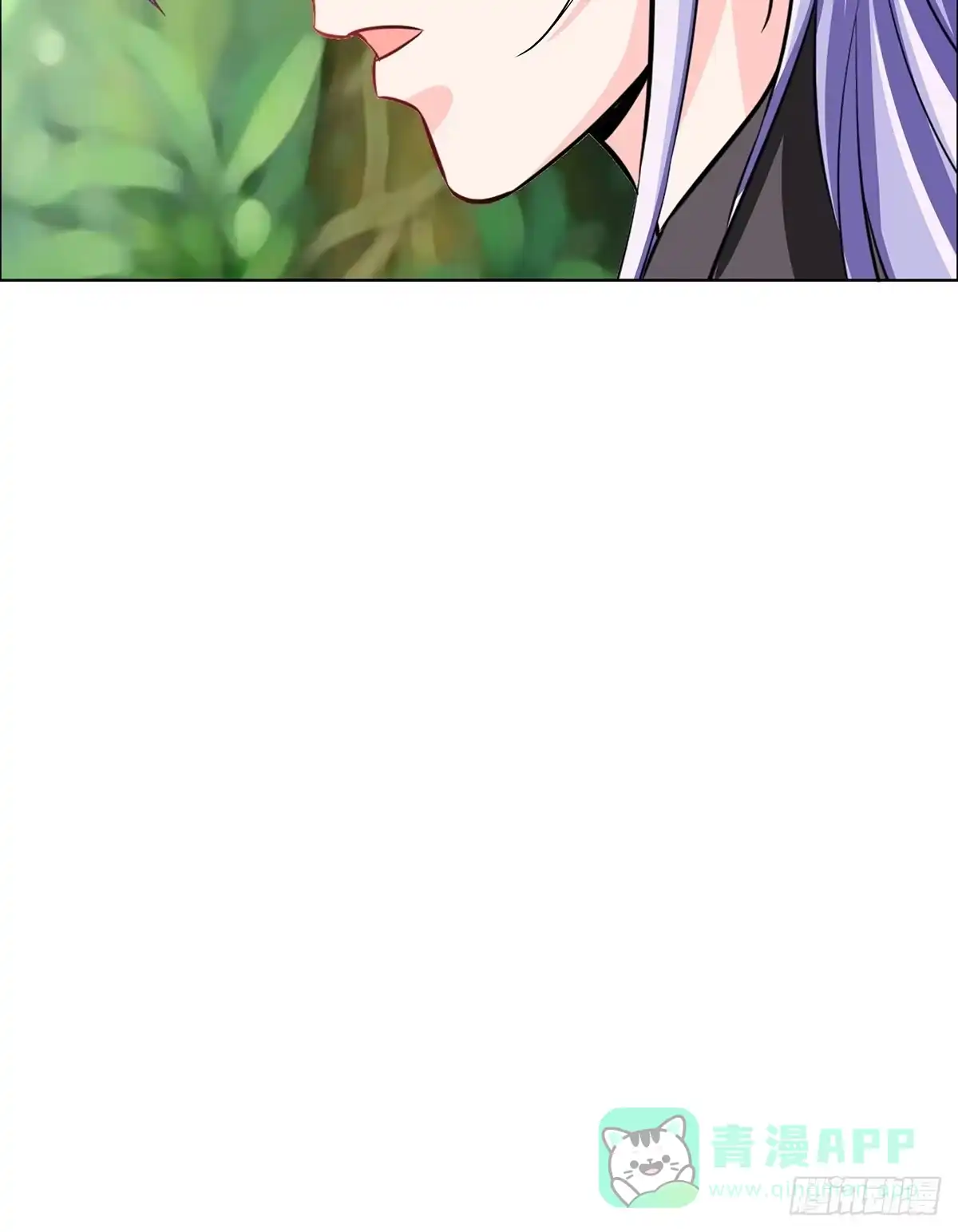 《蛇精是种病》小狐狸认定小修修了怎么办？ 第51页