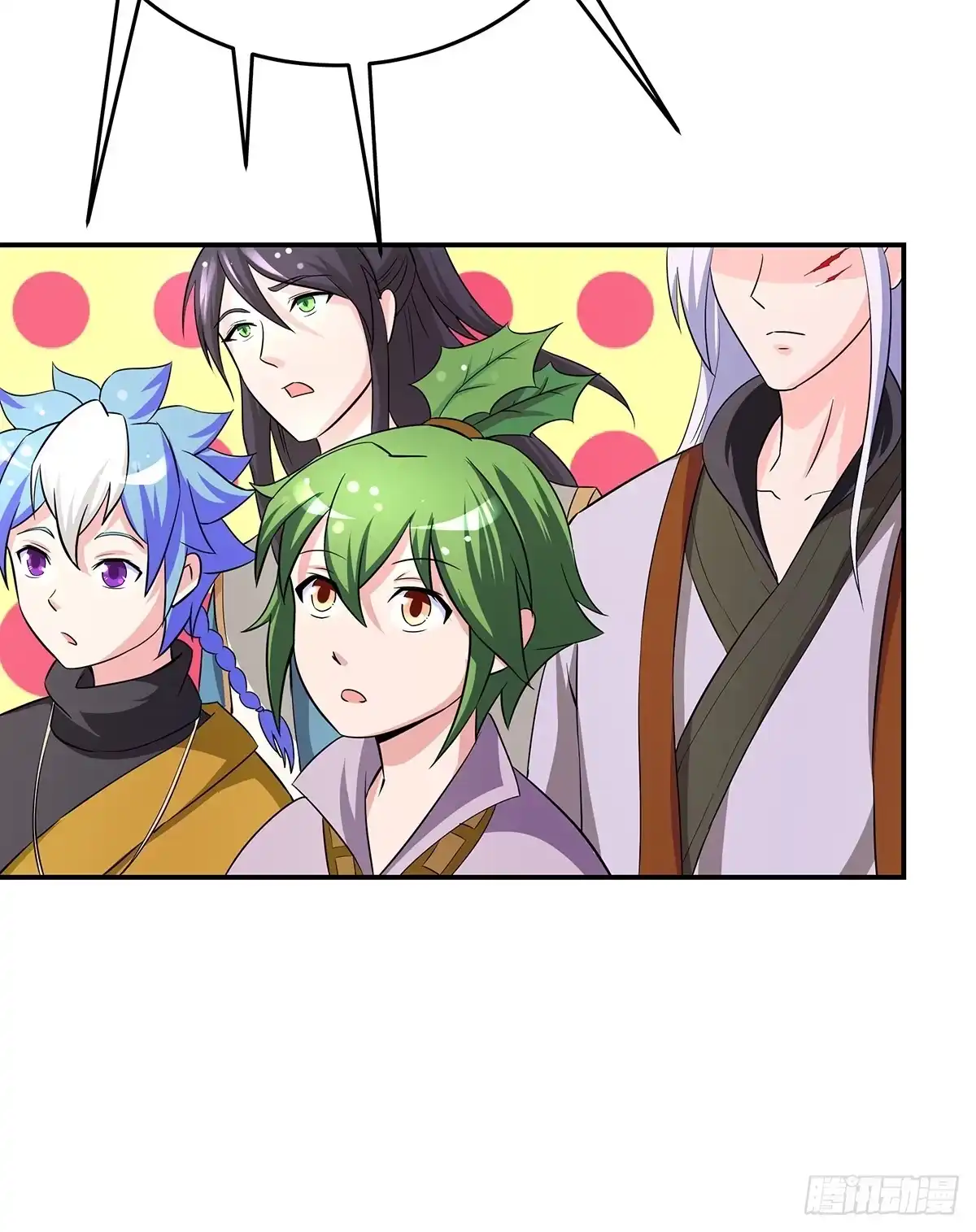 《蛇精是种病》小狐狸认定小修修了怎么办？ 第77页