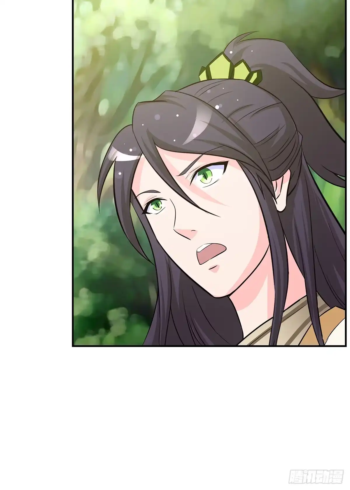 《蛇精是种病》小狐狸认定小修修了怎么办？ 第65页