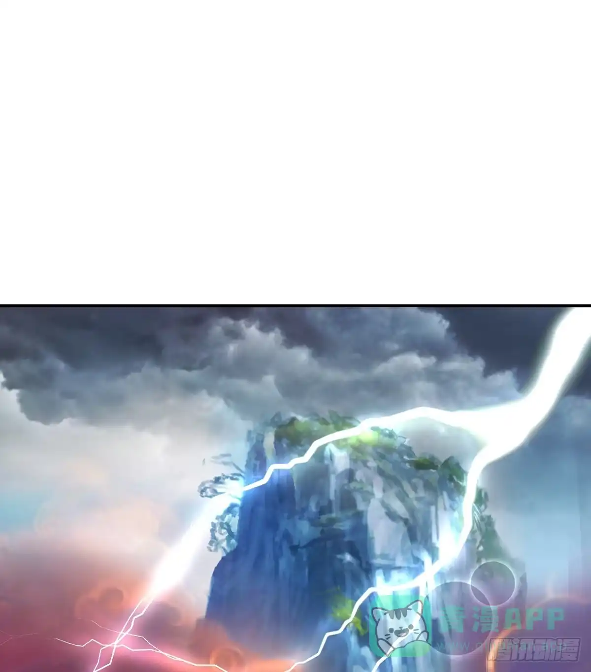 《蛇精是种病》小狐狸认定小修修了怎么办？ 第66页