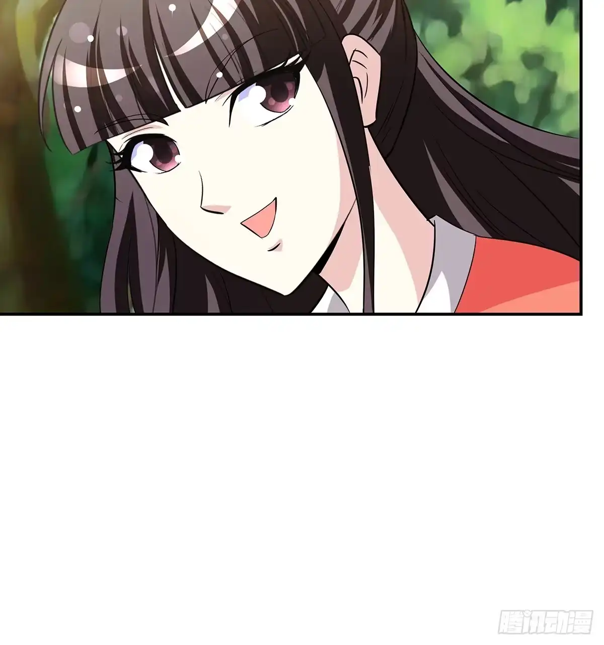 《蛇精是种病》小狐狸认定小修修了怎么办？ 第85页