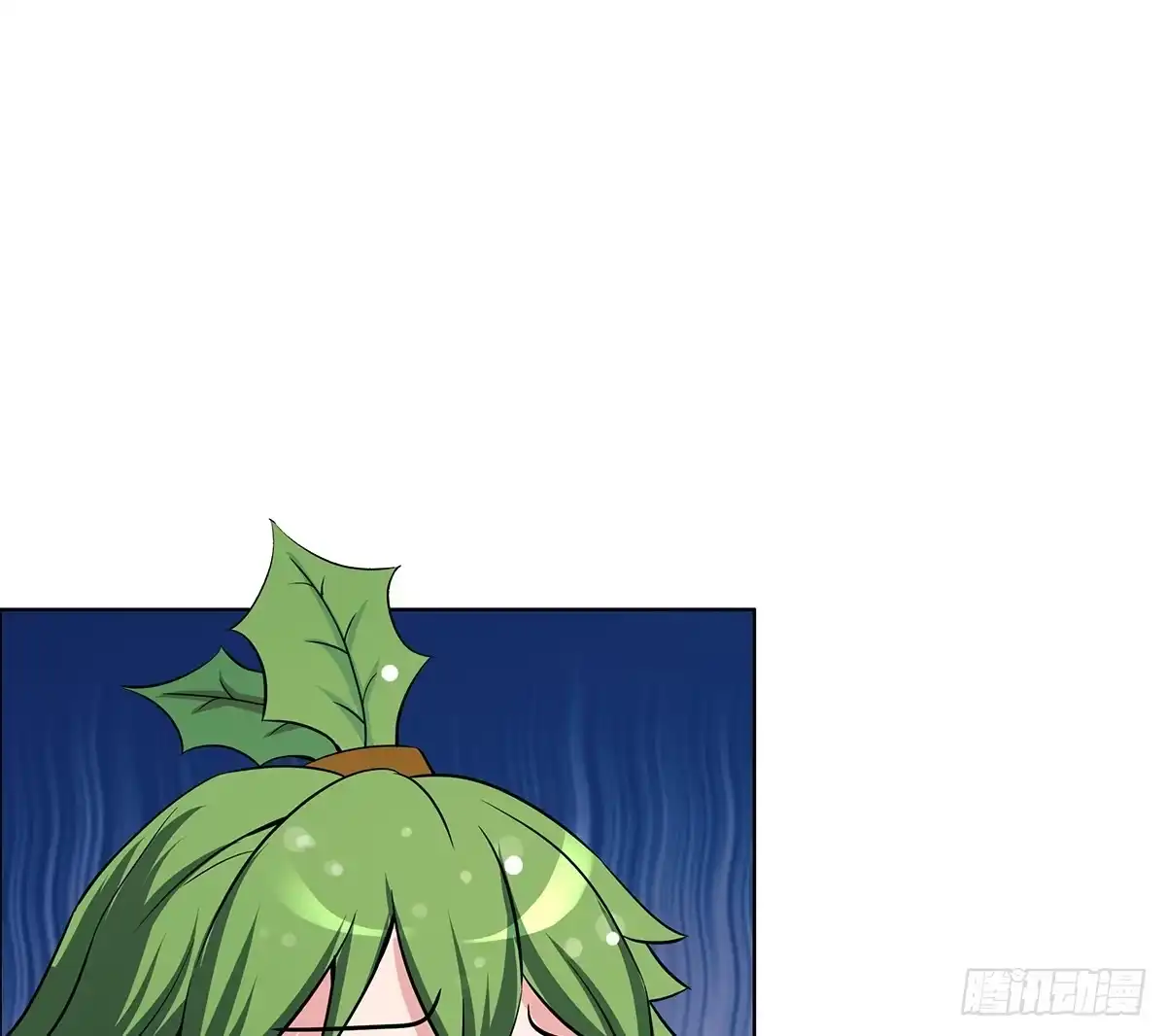 《蛇精是种病》小狐狸认定小修修了怎么办？ 第45页