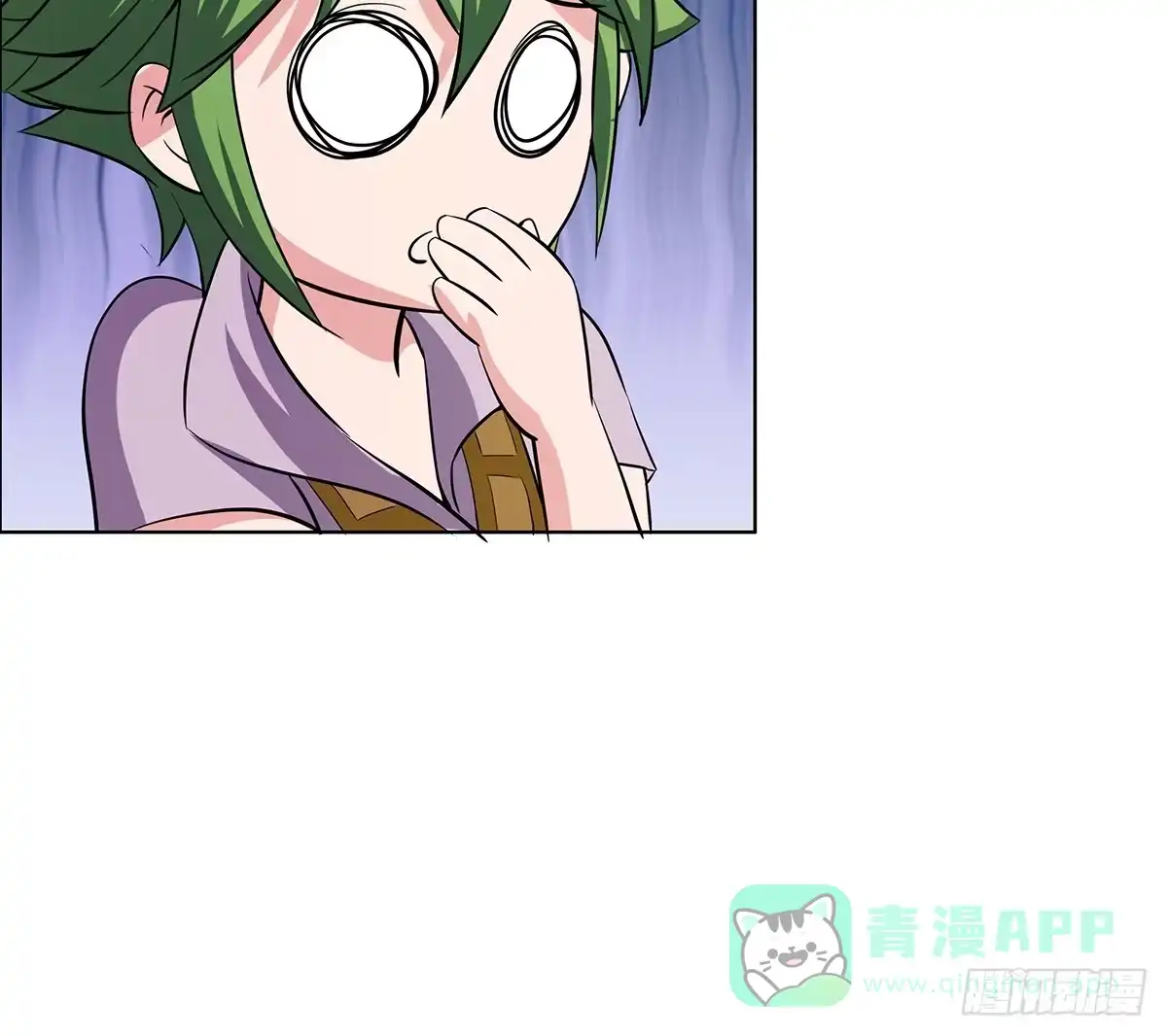 《蛇精是种病》小狐狸认定小修修了怎么办？ 第46页