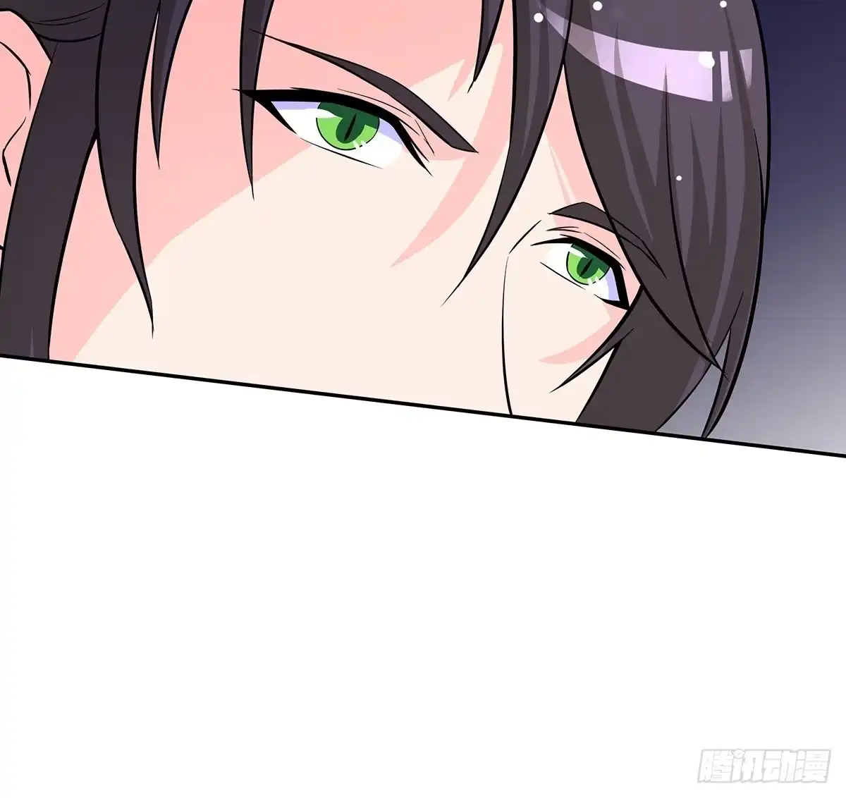 《蛇精是种病》小狐狸认定小修修了怎么办？ 第73页